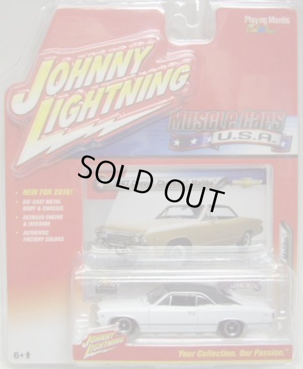 画像1: 2016 JOHNNY LIGHTNING - MUSCLE CARS USA S1 【1967 CHEVY CHEVELLE MALIBU】 WHITE/RR　