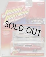 画像: 2016 JOHNNY LIGHTNING - MUSCLE CARS USA S1 【1970 AMC REBEL MACHINE】 RED/RR