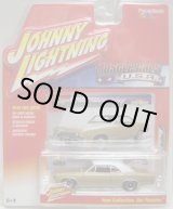 画像: 2016 JOHNNY LIGHTNING - MUSCLE CARS USA S1 【1967 CHEVY CHEVELLE MALIBU】 GOLD-WHITE/RR　