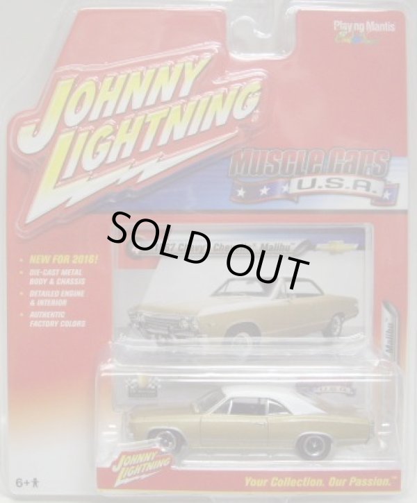 画像1: 2016 JOHNNY LIGHTNING - MUSCLE CARS USA S1 【1967 CHEVY CHEVELLE MALIBU】 GOLD-WHITE/RR　