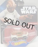 画像: 2016 HW STAR WARS 【ADMIRAL ACKBAR】　REDISH BROWN-WHITE/OR6SP (2015 BLACK CARD)