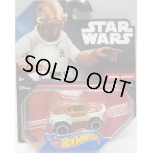 画像: 2016 HW STAR WARS 【ADMIRAL ACKBAR】　REDISH BROWN-WHITE/OR6SP (2015 BLACK CARD)