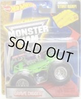 画像: 2016 MONSTER JAM includes STUNT RAMP! 【GRAVE DIGGER】 BLACK (4 TIME CHAMPION TAMPO)