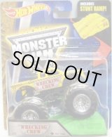 画像: 2016 MONSTER JAM includes STUNT RAMP! 【WRECKING CREW】 YELLOW (MUD TREADS)