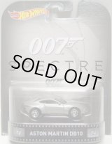 画像: 2016 RETRO ENTERTAINMENT 【ASTON MARTIN DB10】 LT.GRAY/RR (007 JAMES BOND SPECTRE)