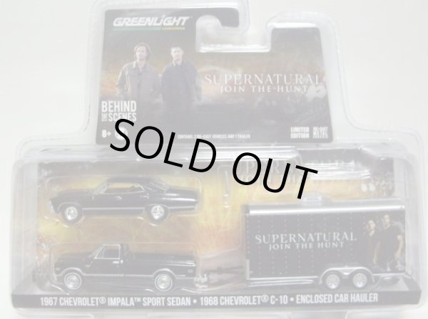 画像1: 2016 GREENLIGHT MOVIE TRAILER SET 【SUPER NATURAL JOIN THE HUNT】 1967 CHEVROLET IMPALA SPORT SEDAN/1968 CHEVROLET C-10/ENCLOSED CAR HAULER