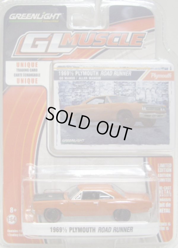 画像1: 2016 GREENLIGHT GL MUSCLE S15 【1969 1/2 PLYMOUTH ROAD RUNNER】 MANGO/RR