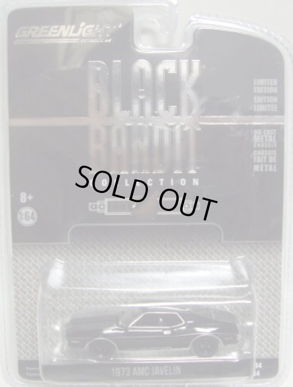 画像1: 2016 GREENLIGHT BLACK BANDIT SERIES14 【1973 AMC JAVELIN】 BLACK/RR