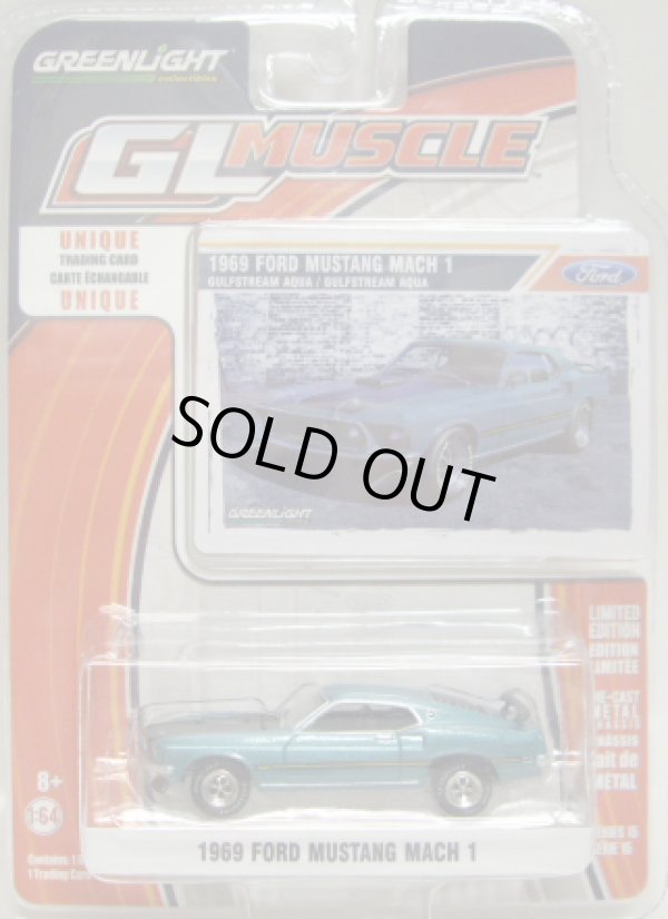 画像1: 2016 GREENLIGHT GL MUSCLE S15 【1969 FORD MUSTANG MACH 1】 AQUA/RR