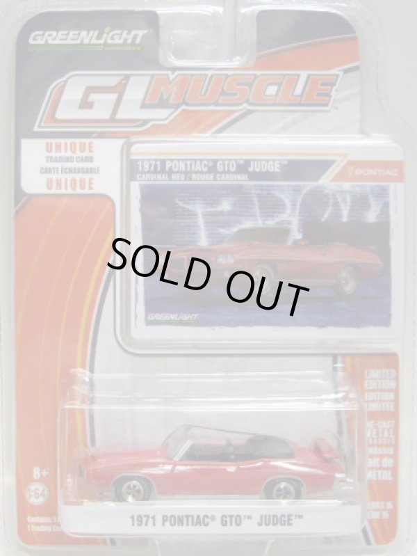 画像1: 2016 GREENLIGHT GL MUSCLE S15 【1971 PONTIAC GTO JUDGE】 RED/RR