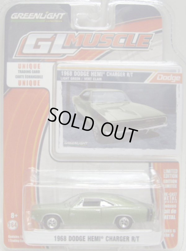 画像1: 2016 GREENLIGHT GL MUSCLE S15 【1966 DODGE HEMI CHARGER R/T】 LT.OLIVE/RR