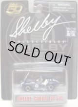 画像: SHELBY COLLECTIBLES  "50TH ANNVERSARY"【SHELBY COBRA 427 S/C】 BLUE/RR