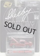 画像: SHELBY COLLECTIBLES  "50TH ANNVERSARY"【1965 SHELBY GT350R】 RED/RR