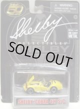 画像: SHELBY COLLECTIBLES  "50TH ANNVERSARY"【SHELBY COBRA 427 S/C】 YELLOW/RR