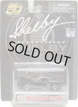 画像: SHELBY COLLECTIBLES  "50TH ANNVERSARY"【1965 SHELBY GT350R】 BLACK/RR