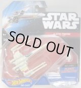 画像: 2016 HW STAR WARS STARSHIP 【X-WING FIGHTER RED THREE】　WHITE (BLACK CARD)