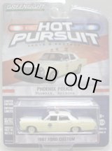 画像: 2016 GREENLIGHT HOT PURSUIT S18 【1967 FORD CUSTOM】 CREAM-WHITE/RR (PHOENIX POLICE) 