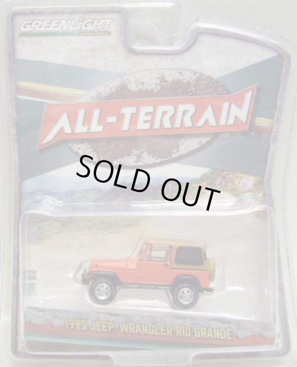 画像1: 2016 GREENLIGHT ALL-TERRAIN SERIES3 【1995 JEEP WRANGLER RIO GRANDE】 ORANGE/RR