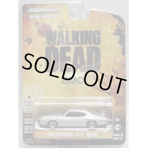 画像: 2016 GREENLIGHT HOLLYWOOD SERIES 13 【1971 PONTIAC GTO JUDGE】 LT.GRAY/RR (THE WALKING DEAD) 