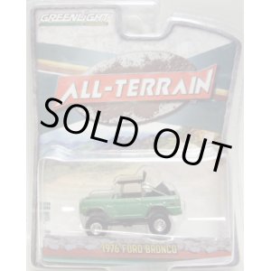 画像: 2016 GREENLIGHT ALL-TERRAIN SERIES3 【1976 FORD BRONCO】 GREEN/RR