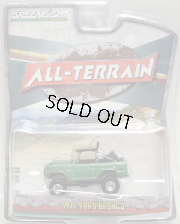 画像1: 2016 GREENLIGHT ALL-TERRAIN SERIES3 【1976 FORD BRONCO】 GREEN/RR