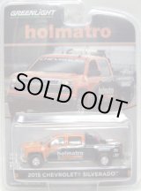 画像: 2016 GREENLIGHT HOBBY EXCLUSIVE"HOLMATRO" 【2015 CHEVROLET SILVERADO】 ORANGE-BLACK/RR