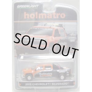 画像: 2016 GREENLIGHT HOBBY EXCLUSIVE"HOLMATRO" 【2015 CHEVROLET SILVERADO】 ORANGE-BLACK/RR