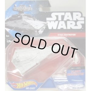 画像: 2016 HW STAR WARS STARSHIP 【STAR DESTROYER】　LT.GRAY (BLACK CARD)