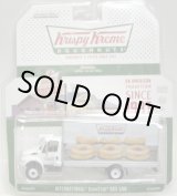 画像: 2016 GREENLIGHT HEAVY DUTY TRUCKS S4 【INTERNATIONAL DURASTAR BOX VAN】 WHITE/RR (KRISPY KREME DOUGHNUTS)