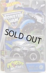 画像: 2016 MONSTER JAM "MONSTER MUTANTS" 【N.E.A. POLICE】 SILVER （ギミック有）