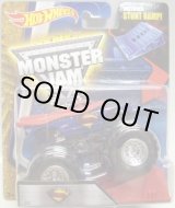 画像: 2016 MONSTER JAM includes STUNT RAMP! 【SUPERMAN】 BLUE-RED（マントパーツ脱着可能）