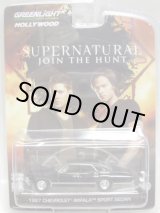 画像: 2015 GREENLIGHT HOLLYWOOD  【"SUPERNATURAL JOIN THE HUNT" 1967 CHEVROLET IMPALA SPORT SEDAN】 BLACK-WHITE/RR