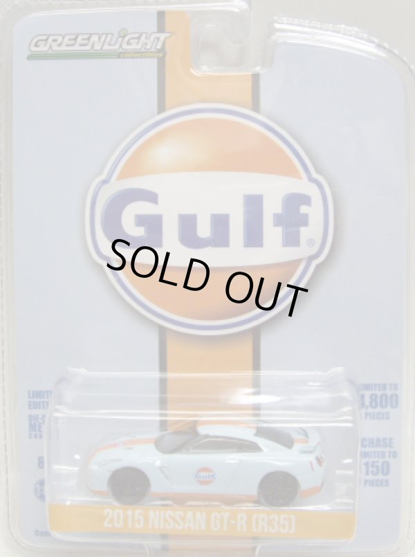 画像1: 2016 GREENLIGHT MJ TOYS EXCLUSIVE 【2015 NISSAN GT-R(R35) GULF RACING CUSTOM (GULF)】 LT.BLUE-ORANGE/RR (限定4800台）