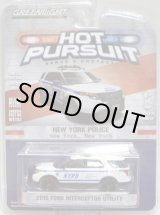 画像: 2016 GREENLIGHT HOT PURSUIT S19 【2015 FORD INTERCEPTOR UTILITY】 WHITE/RR (NYPD) 