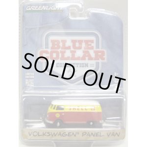 画像: 2016 GREENLIGHT BLUE COLLAR COLLECTION S1 【VOLKSWAGEN PANEL VAN】 YELLOW-RED/RR (SHELL)