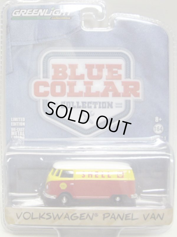 画像1: 2016 GREENLIGHT BLUE COLLAR COLLECTION S1 【VOLKSWAGEN PANEL VAN】 YELLOW-RED/RR (SHELL)