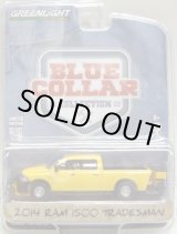 画像: 2016 GREENLIGHT BLUE COLLAR COLLECTION S1 【2014 RAM 1500 TRADESMAN】 YELLOW/RR