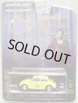 画像: 2016 GREENLIGHT HOLLYWOOD SERIES 14 【EMMA'S VOLKSWAGEN BEETLE】 YELLOW/RR (ONCE UPON A TIME) 