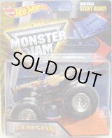 画像: 2016 MONSTER JAM includes STUNT RAMP! 【SAMSON】 BLUE