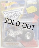 画像: 2016 MONSTER JAM includes STUNT RAMP! 【MONSTER MUTT ROTTWEILER】 BROWN (X-RAY BODY)