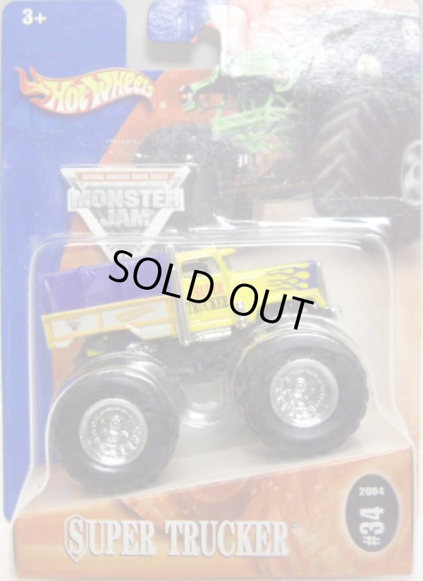 画像1: 2004 MONSTER JAM 【SUPER TRUCKER】 YELLOW-BLUE