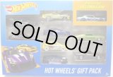 画像: 2016 HOT WHEELS 9CAR GIFT PACK 【'68 MERCURY COUGAR】　SILVERBLUE/MC5 (included　SCION FR-S)