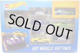 画像: 2016 HOT WHEELS 9CAR GIFT PACK 【'68 MERCURY COUGAR】　SILVERBLUE/MC5 (included　MAZDA RX-7/SCION FR-S)