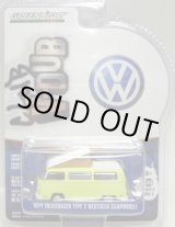 画像: 2016 GREENLIGHT CLUB V-DUB S3 【1974 VOLKSWAGEN TYPE 2 WESTFALIA CAMPMOBILE】 YELLOW/RR