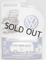 画像: 2016 GREENLIGHT CLUB V-DUB S3 【1975 VOLKSWAGEN TYPE 2 AMBULANCE】 WHITE/RR