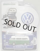 画像: 2016 GREENLIGHT CLUB V-DUB S3 【1977 VOLKSWAGEN TYPE 2 BUS】 GREEN-WHITE/RR