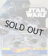 画像: 2017 HW STAR WARS CARSHIPS 【TIE FIGHTER】　BLUEGRAY/PR5