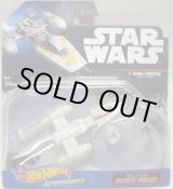 画像: 2017 HW STAR WARS STARSHIP 【Y-WING FIGHTER GOLD LEADER】　WHITE (2017 CARD)