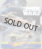 画像: 2017 HW STAR WARS CARSHIPS 【X-WING FIGHTER】　CREAM/O5