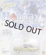 画像: 2016 JOHNNY LIGHTNING - HOLIDAY CLASSICS ORNAMENTS S1 【1968 CHEVY IMPALA】 GOLD/RR　